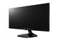 Монитори LG 29UM58