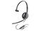 Слушалки Plantronics Blackwire C215