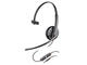Слушалки Plantronics Blackwire C215