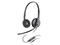 Слушалки Plantronics Blackwire C225