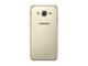 Смартфони Samsung Galaxy J5 (SM-J500F) LTE 8GB, златист цвят + 750MB 4G интернет на месец