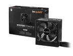 Захранвания за компютри be quiet! System Power 8 600W