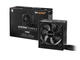 Захранвания за компютри be quiet! System Power 8 600W