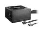 Захранвания за компютри be quiet! System Power 8 600W
