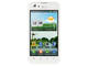 Смартфони LG Optimus P970 2GB, бял цвят