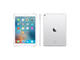 Таблети Apple iPad Pro 9.7 Wi-Fi 32GB, сребрист цвят