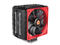 Охладители Thermaltake NiC C5