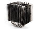 Охладители Zalman Fanless FX70
