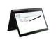 Лаптопи Lenovo Thinkpad X1 Yoga