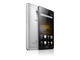 Смартфони Lenovo Vibe P1 Pro 32GB, сребрист цвят