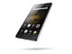 Смартфони Lenovo Vibe P1 Pro 32GB, сребрист цвят