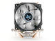 Охладители Zalman CNPS7X LED+