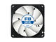 Вентилатори Arctic F8 Silent