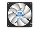 Вентилатори Arctic F9 Silent