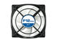 Вентилатори Arctic F12 PRO