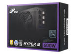 Захранвания за компютри FSP Group Hyper M 600