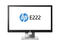 Монитори HP EliteDisplay E222