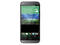 Смартфони HTC One M8s 16GB, сив цвят, с нарушена опаковка