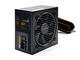 Захранвания за компютри be quiet! Pure Power L8 Bronze 700W