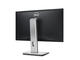 Монитори Dell U2414H