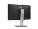 Монитори Dell U2414H
