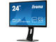 Монитори IIYAMA ProLite XB2483HSU-B2
