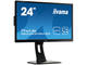 Монитори IIYAMA ProLite XB2483HSU-B2