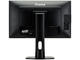 Монитори IIYAMA ProLite XB2483HSU-B2