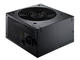 Захранвания за компютри CoolerMaster  B700 ver.2