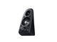 Колони Logitech Z506