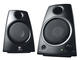 Колони Logitech Z130