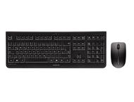 Клавиатури Cherry DW 3000