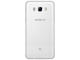 Смартфони Samsung Galaxy J5 (2016) (SM-J510F) 16GB, бял цвят