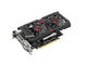 Видео карти Asus Radeon STRIX R7 370-DC2-4GD5-GAMING