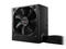 Захранвания за компютри be quiet! System Power B8 550W bulk