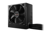 Захранвания за компютри be quiet! System Power B8 550W bulk