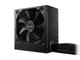 Захранвания за компютри be quiet! System Power B8 550W bulk