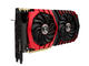 Видео карти MSI GeForce GTX 1080 GAMING X 8G