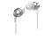 Слушалки Philips SHE3850SL