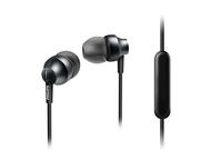 Слушалки Philips SHE3855SG