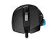 Мишки Logitech G502 Proteus Core