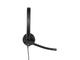 Слушалки Logitech USB H570e