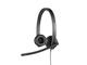 Слушалки Logitech USB H570e