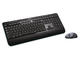 Клавиатури Logitech Wireless Combo MK520