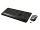 Клавиатури Logitech Wireless Combo MK520