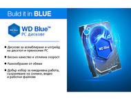 Твърди дискове 4TB + 8GB SSHD WD Blue 