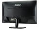 Монитори IIYAMA ProLite XU2590HS-B1