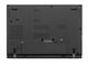 Лаптопи Lenovo ThinkPad T460p