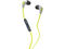 Слушалки Skullcandy 50/50, в сиво-жълто