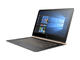 Лаптопи HP Spectre 13-v000nu
